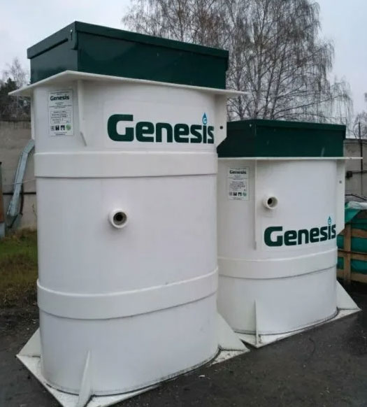 Автономная канализация Genesis 500